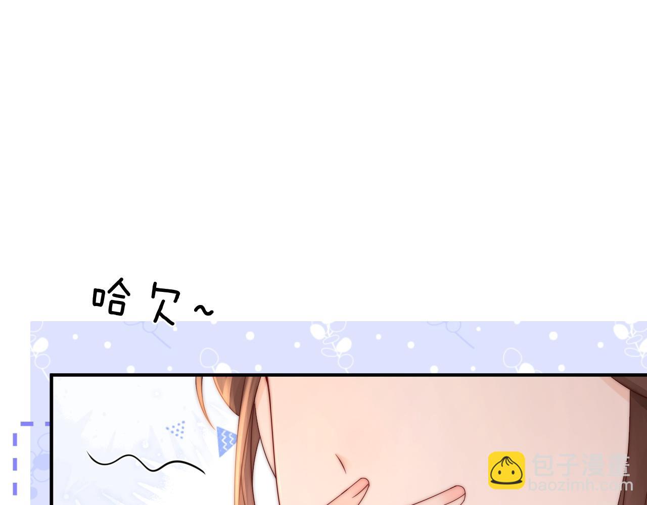 第21话 是她害死了爸爸(1/3)-第22话