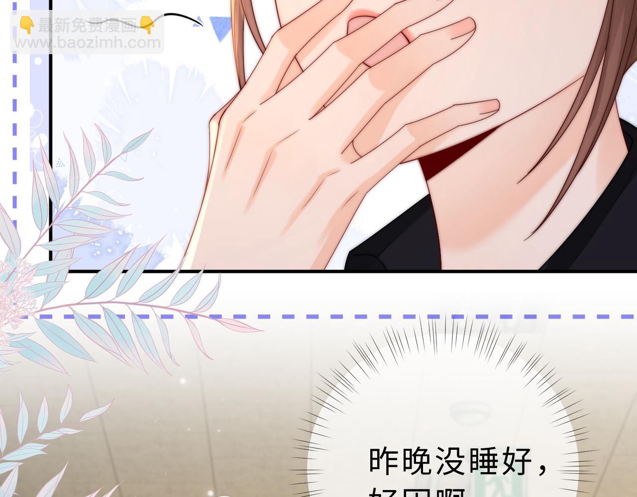 第21话 是她害死了爸爸(1/3)-第22话