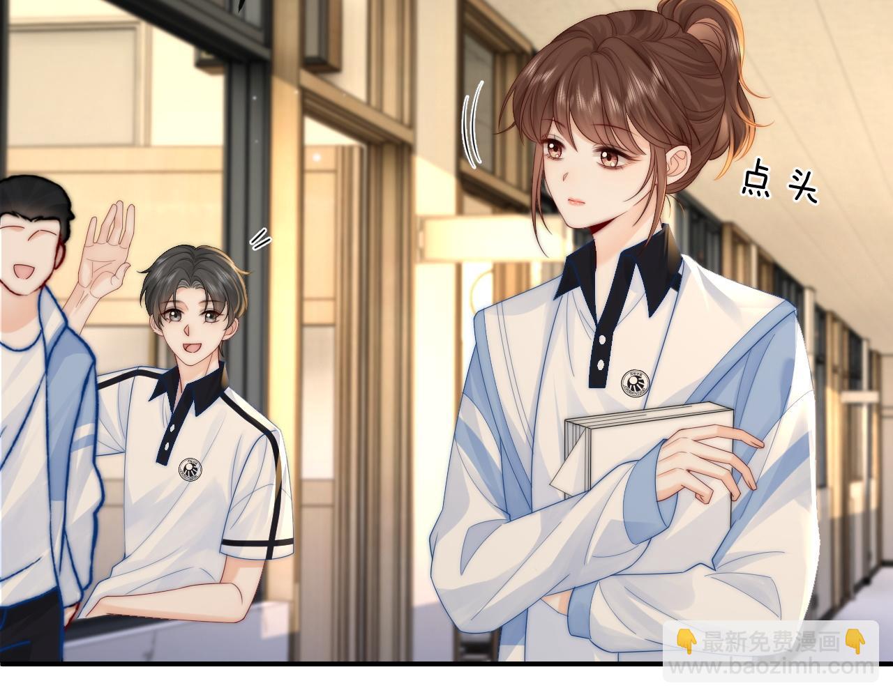 第21话 是她害死了爸爸(1/3)-第22话