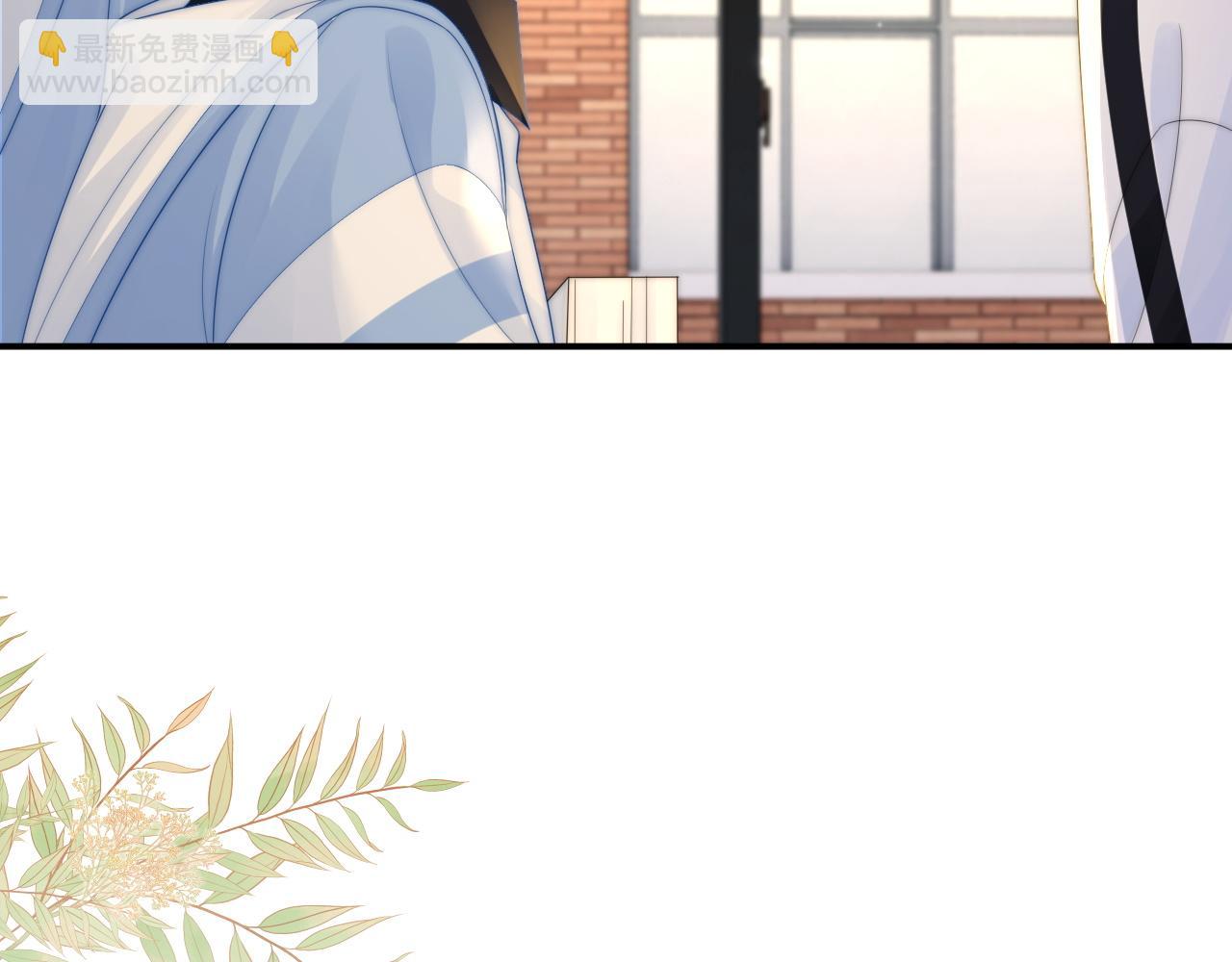 第21话 是她害死了爸爸(1/3)-第22话