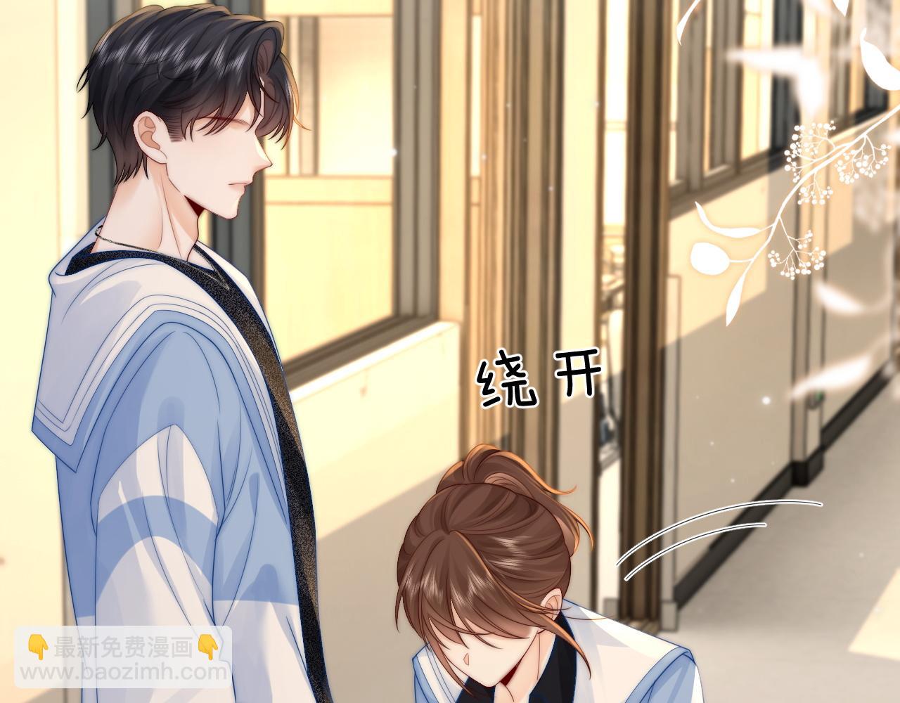 第21话 是她害死了爸爸(1/3)-第22话