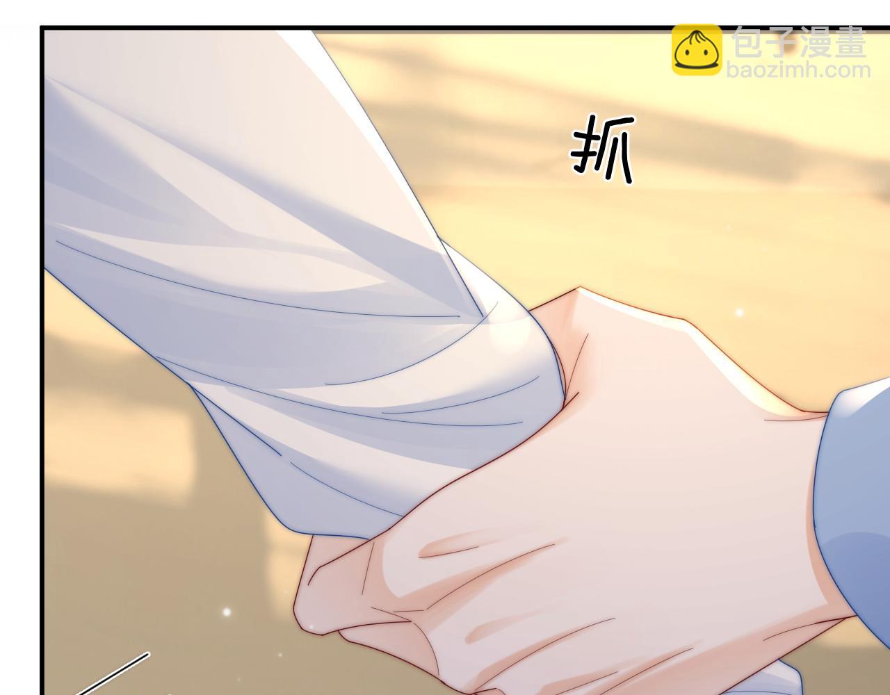 第21话 是她害死了爸爸(1/3)-第22话