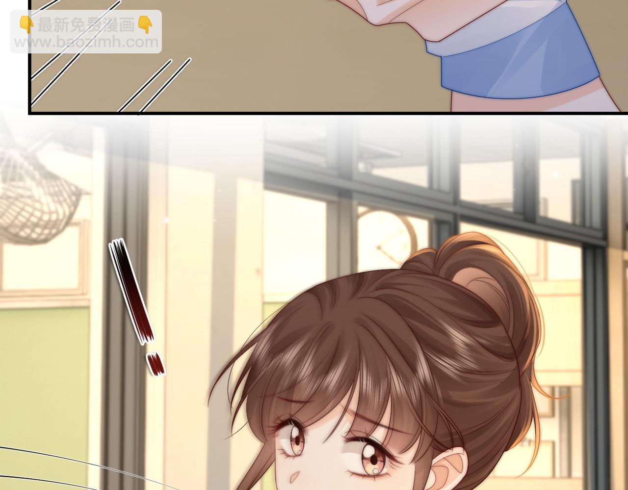 第21话 是她害死了爸爸(1/3)-第22话