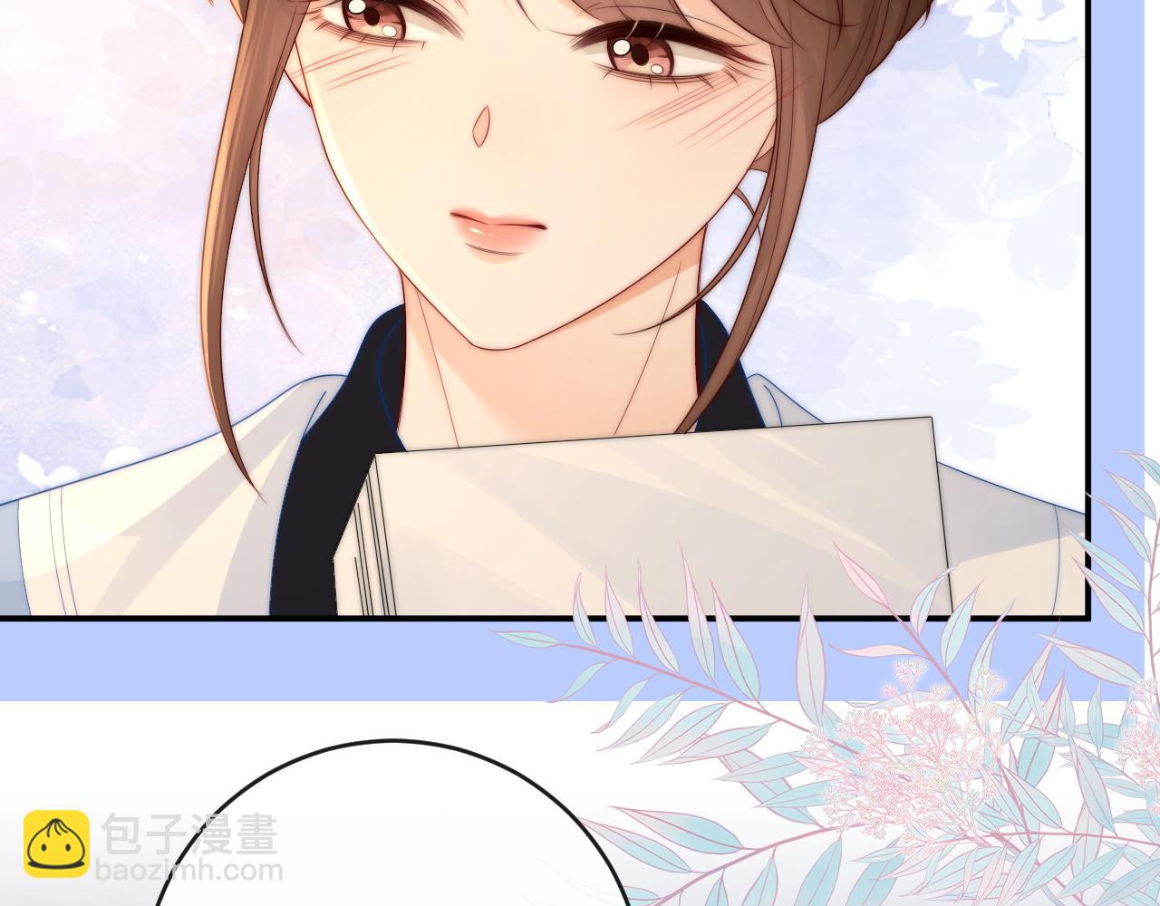 第21话 是她害死了爸爸(1/3)-第22话