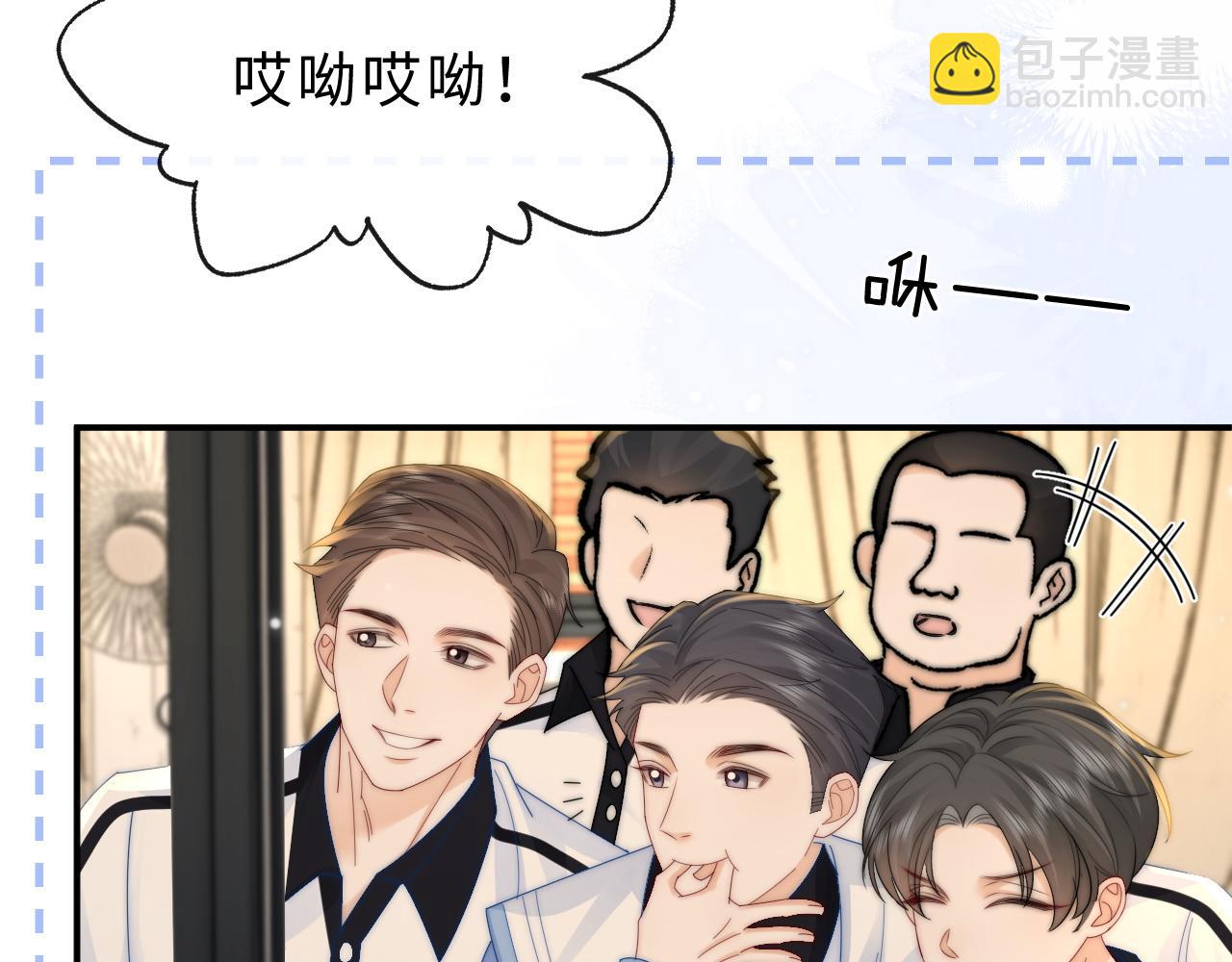 第21话 是她害死了爸爸(1/3)-第22话