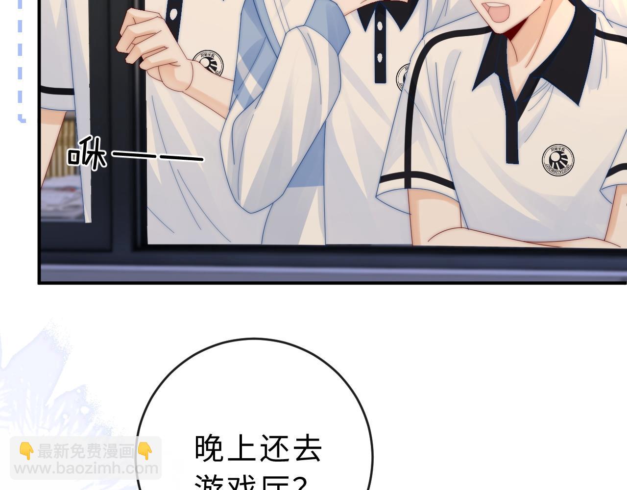 第21话 是她害死了爸爸(1/3)-第22话