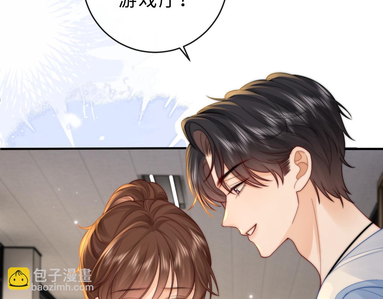 第21话 是她害死了爸爸(1/3)-第22话