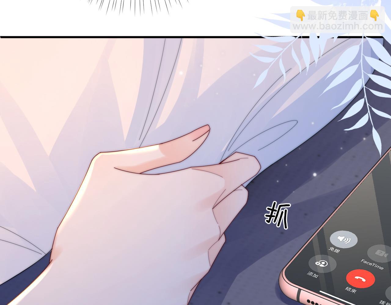 第21话 是她害死了爸爸(1/3)-第22话