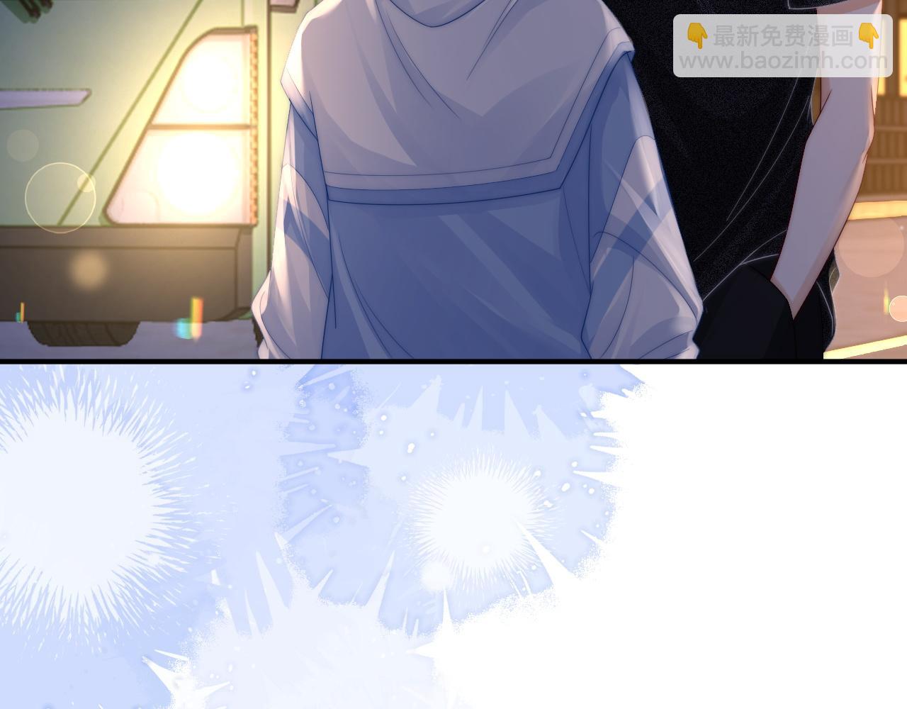 第23话 与他疾驰(1/2)-第24话