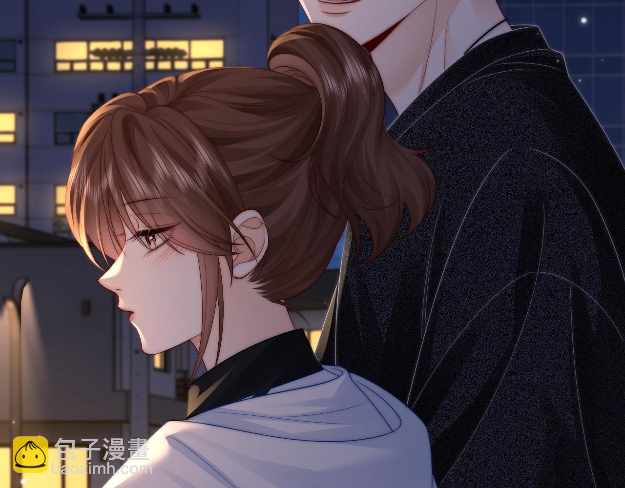 第23话 与他疾驰(1/2)-第24话