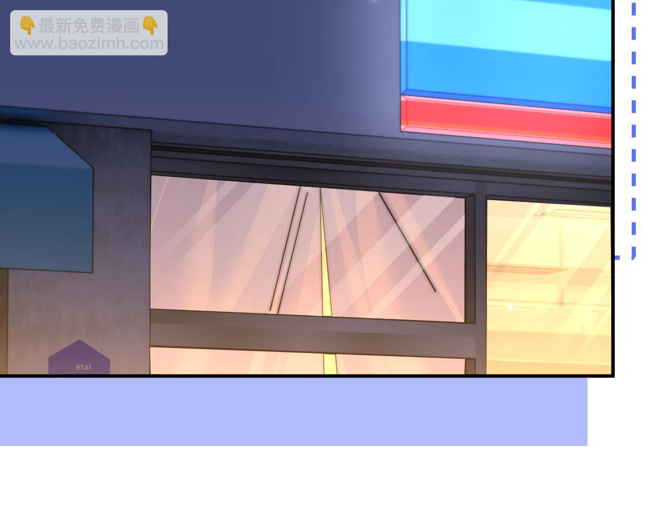 第23话 与他疾驰(1/2)-第24话