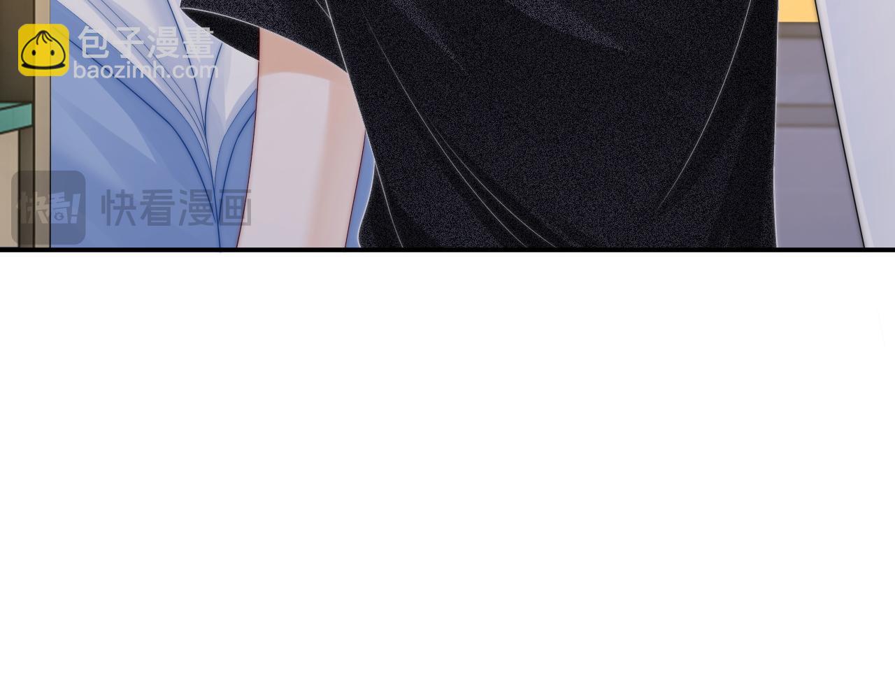 第23话 与他疾驰(1/2)-第24话