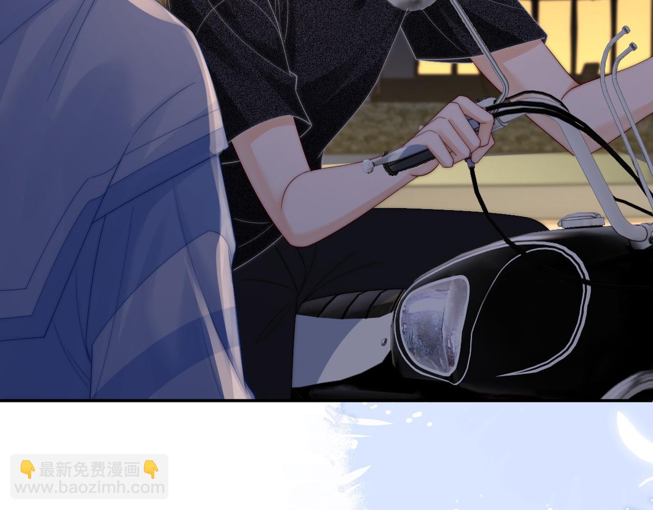 第23话 与他疾驰(1/2)-第24话