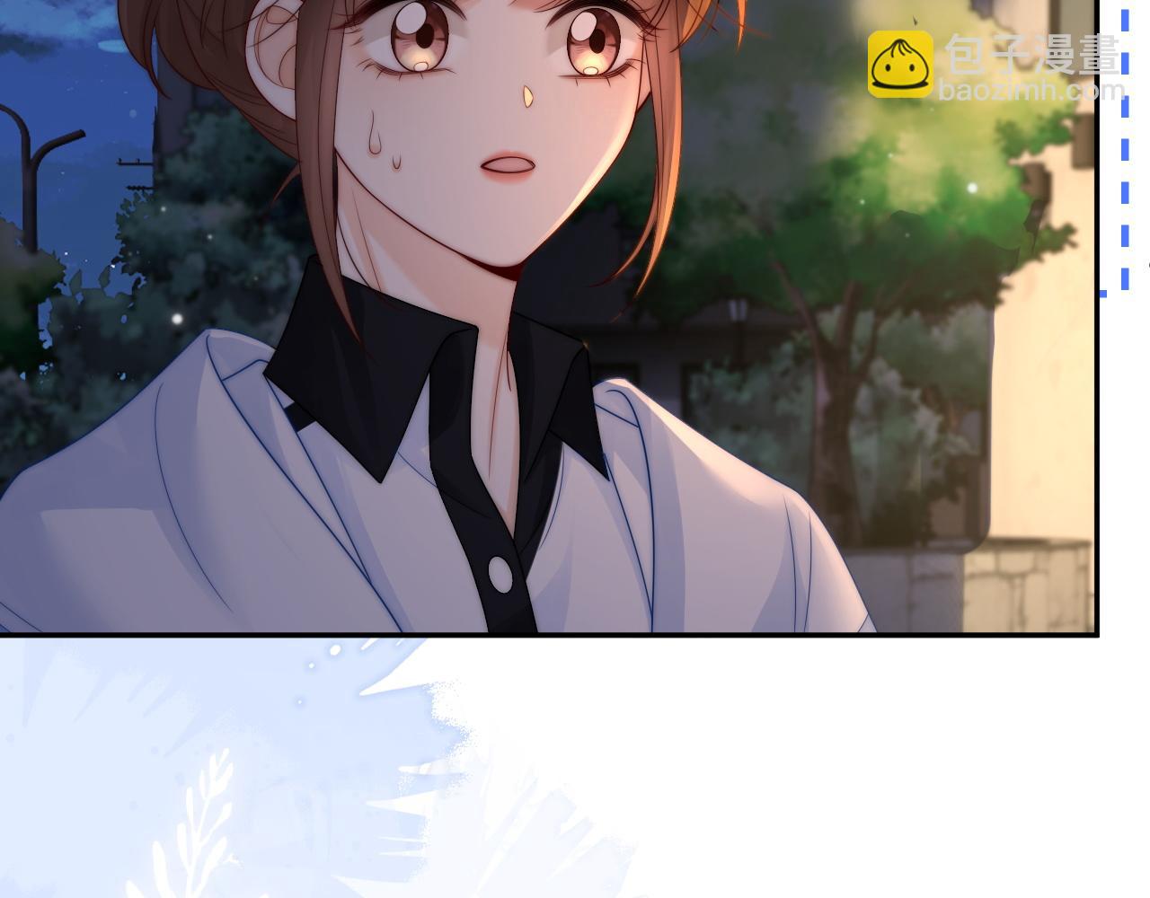 第23话 与他疾驰(1/2)-第24话