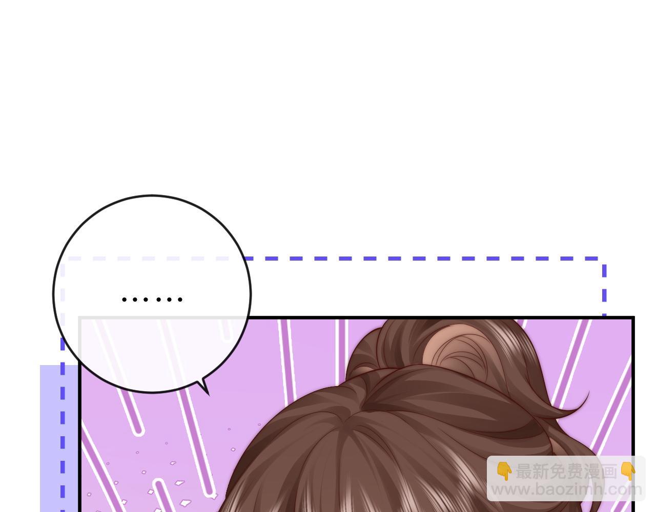 第23话 与他疾驰(1/2)-第24话