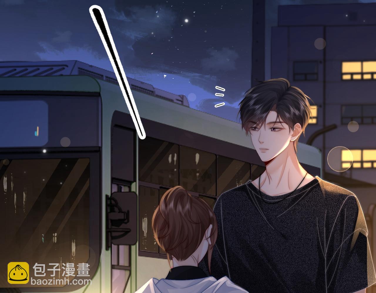 第23话 与他疾驰(1/2)-第24话