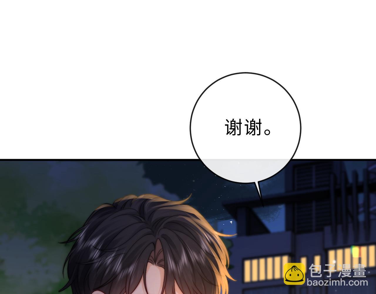 第24话(1/2)-第54话