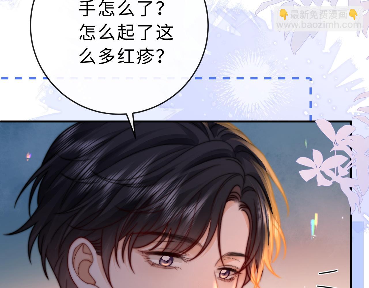 第24话(1/2)-第54话