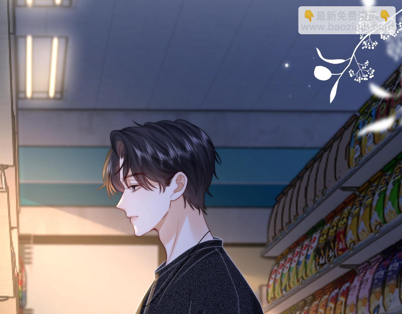 第24话(1/2)-第54话