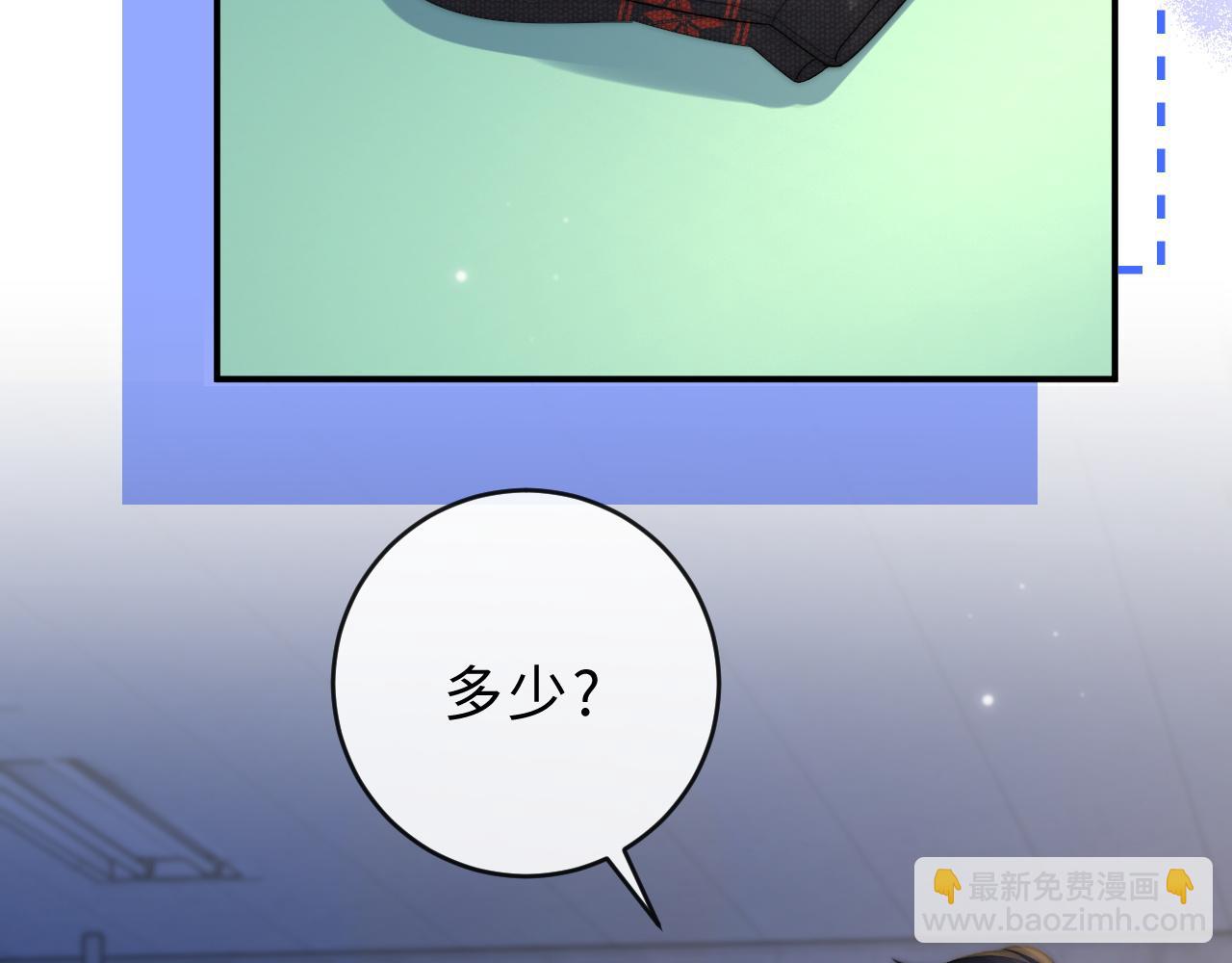 第24话(1/2)-第54话