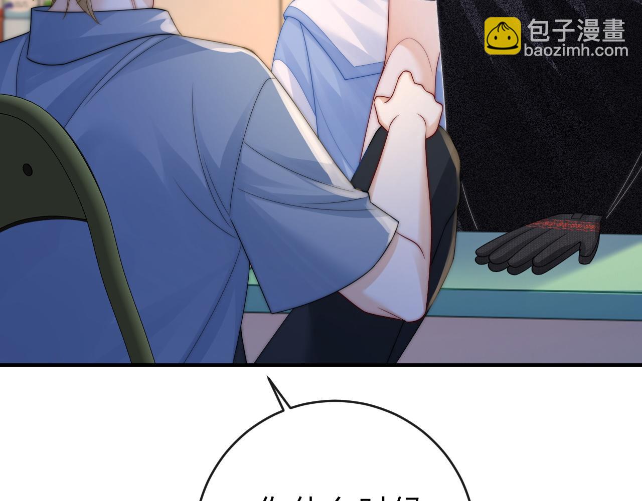 第24话(1/2)-第54话