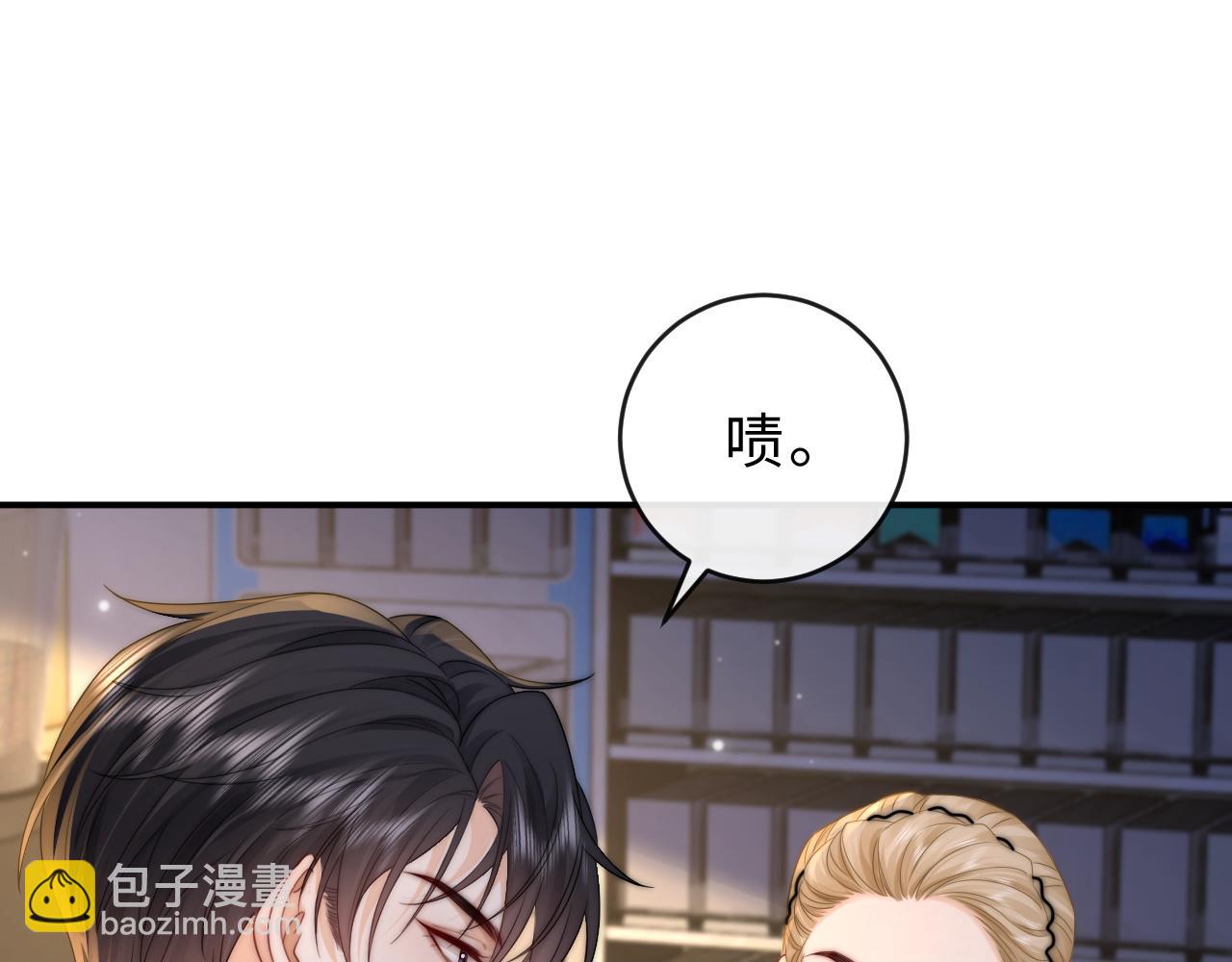 第24话(1/2)-第54话