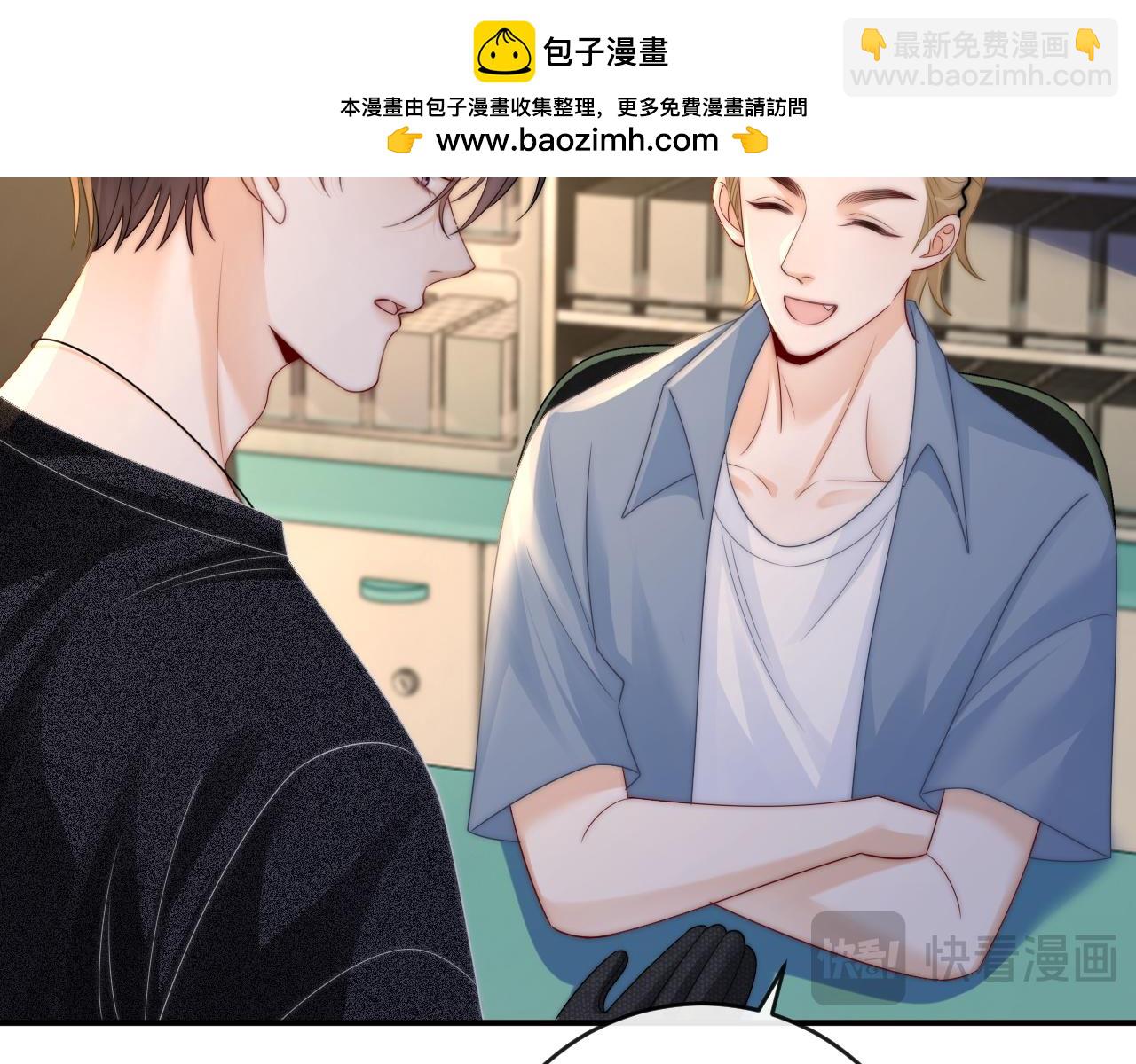 第24话(1/2)-第54话