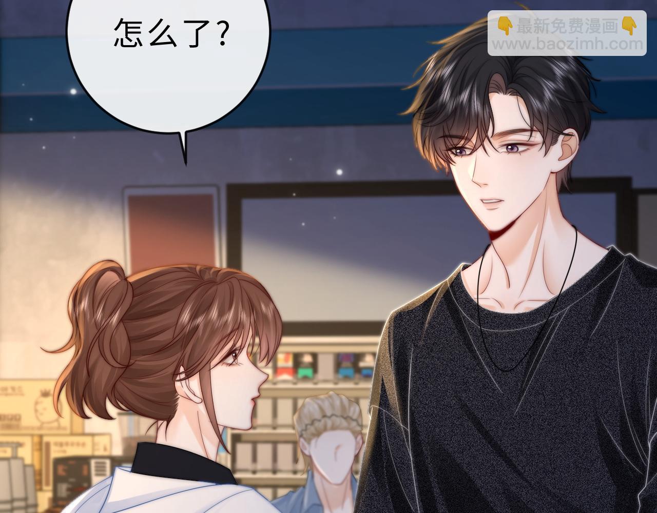 第24话(1/2)-第54话