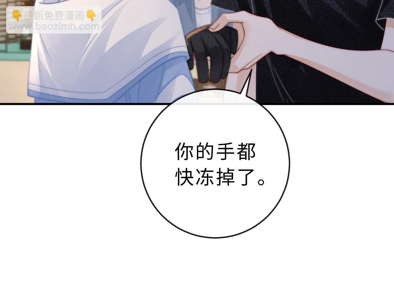 第24话(1/2)-第54话