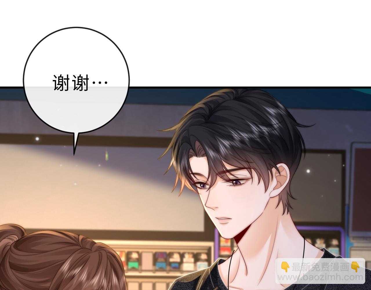 第24话(1/2)-第54话