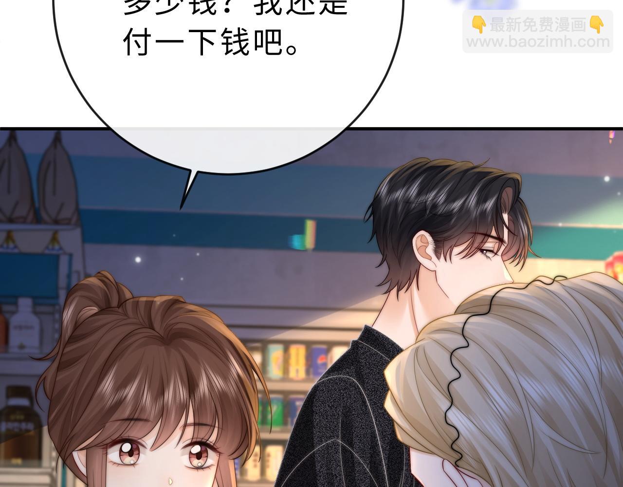 第24话(1/2)-第54话