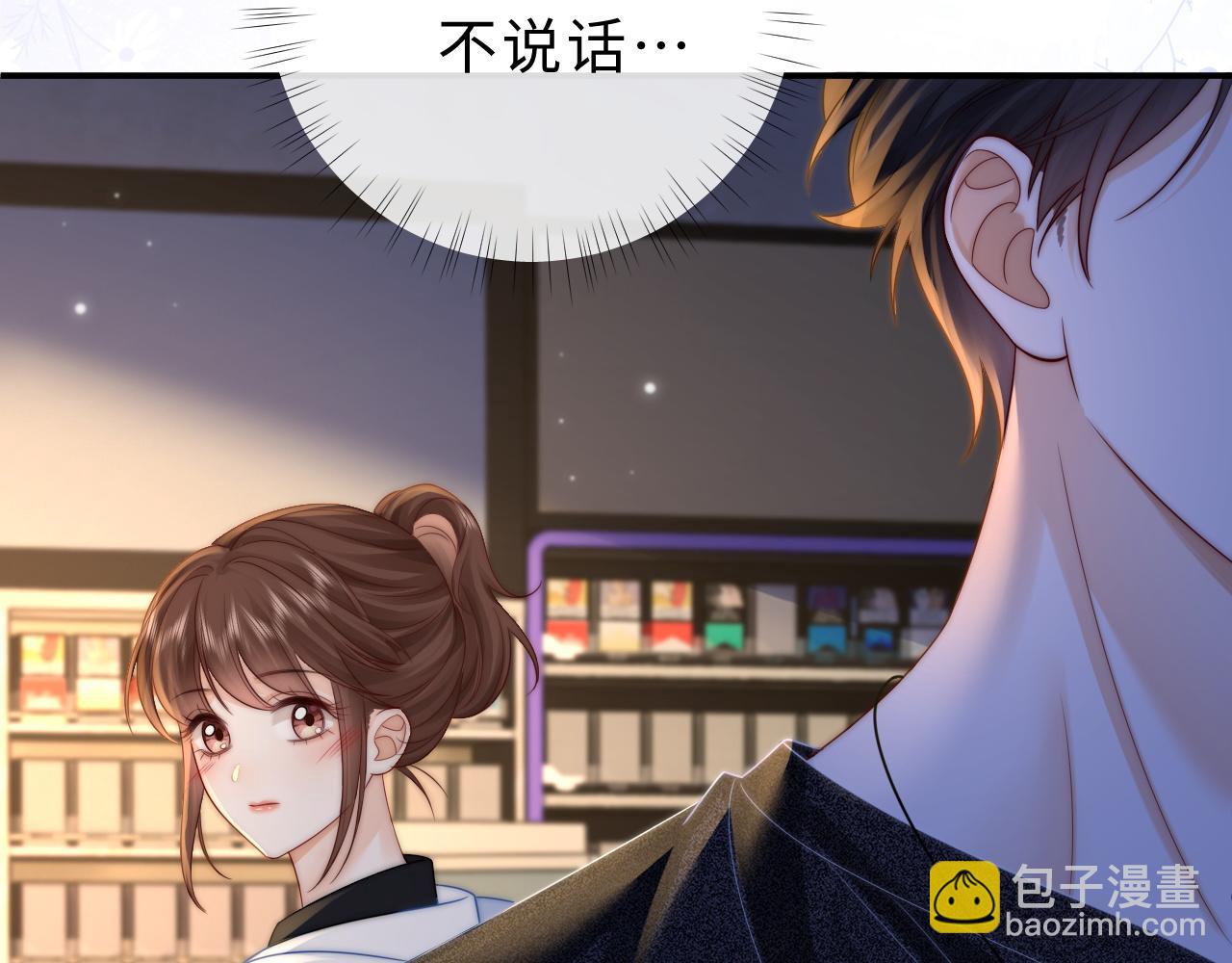 第24话(1/2)-第54话