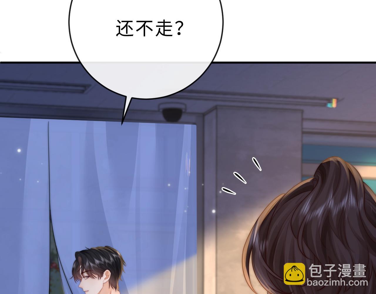 第24话(1/2)-第54话