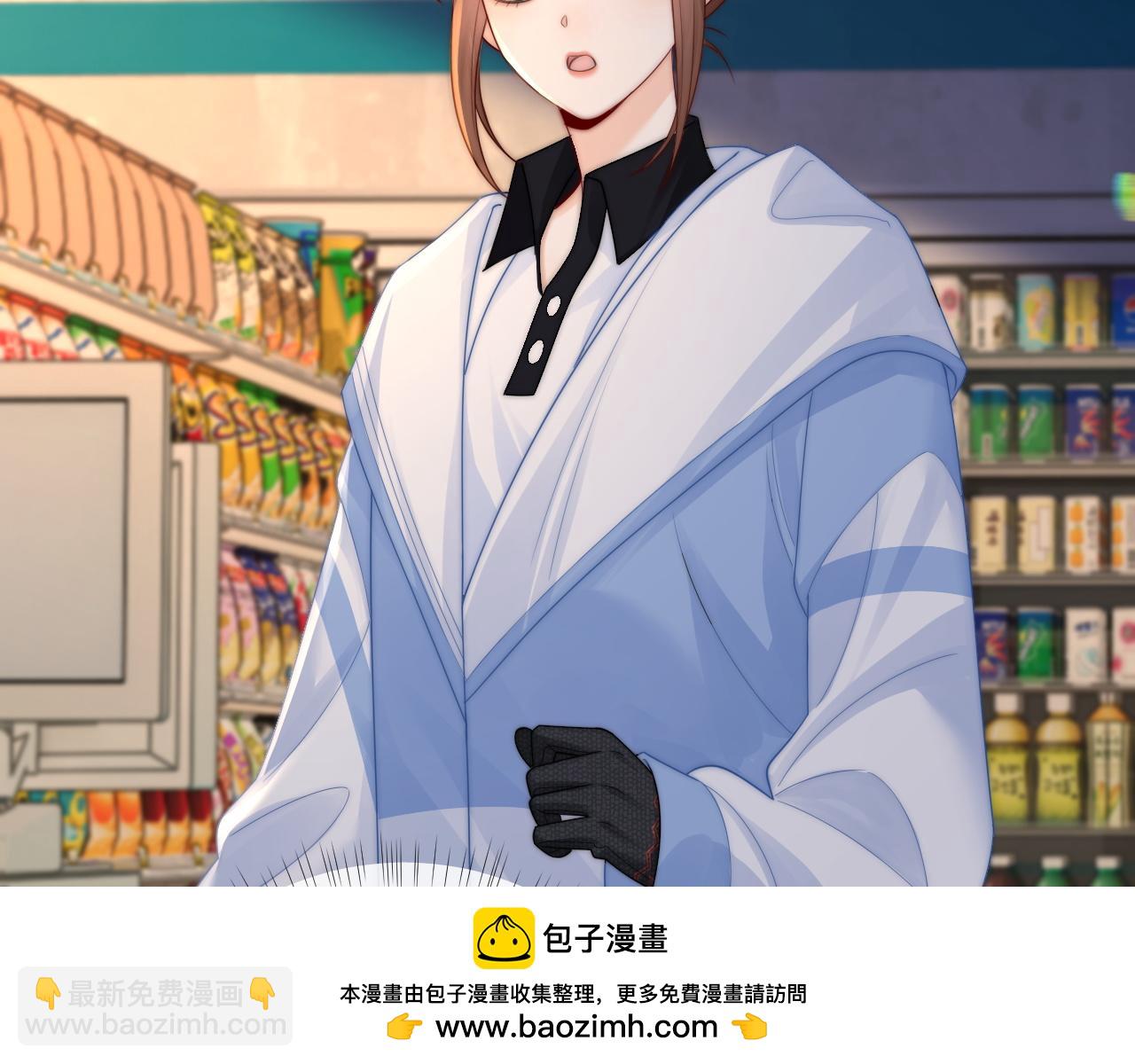 第24话(1/2)-第54话