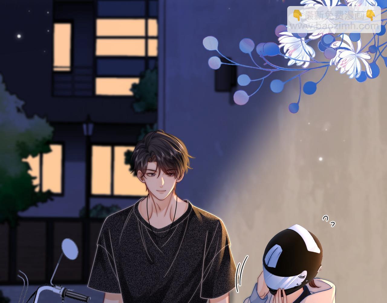 第24话(1/2)-第54话