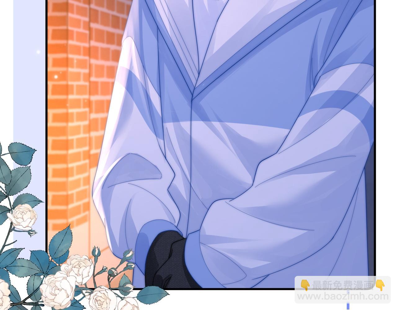 第25话 他的朋友圈(1/2)-第26话