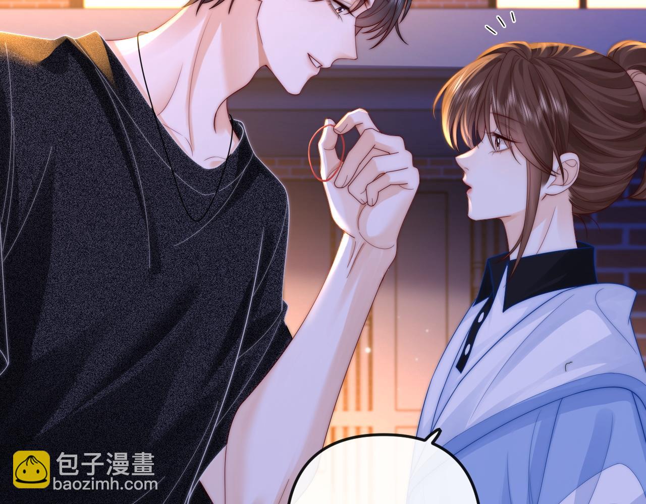 第25话 他的朋友圈(1/2)-第26话