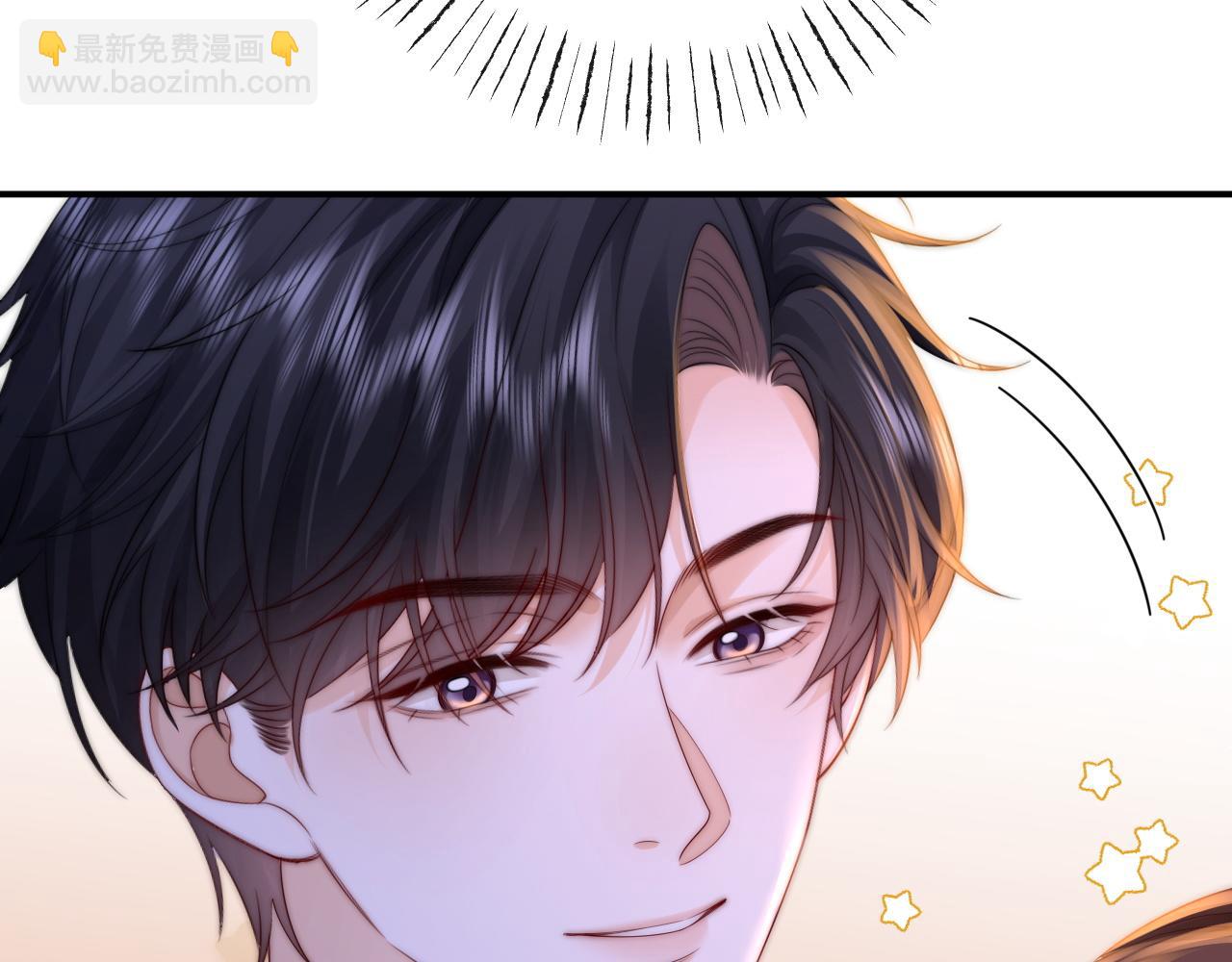 第25话 他的朋友圈(1/2)-第26话