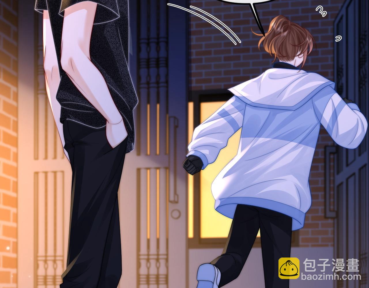 第25话 他的朋友圈(1/2)-第26话