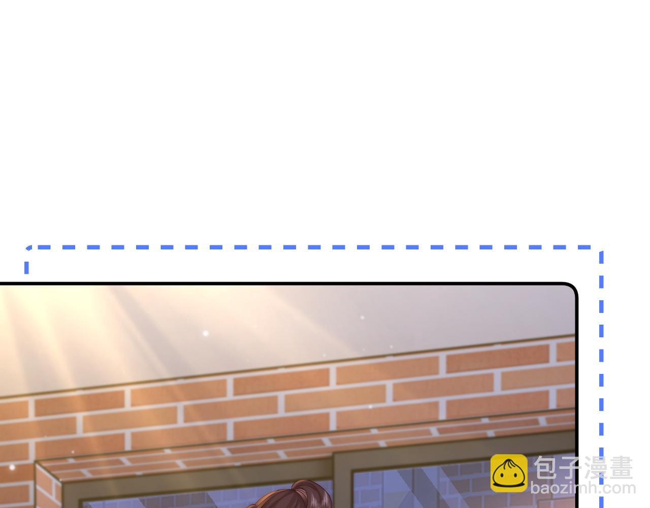 第25话 他的朋友圈(1/2)-第26话