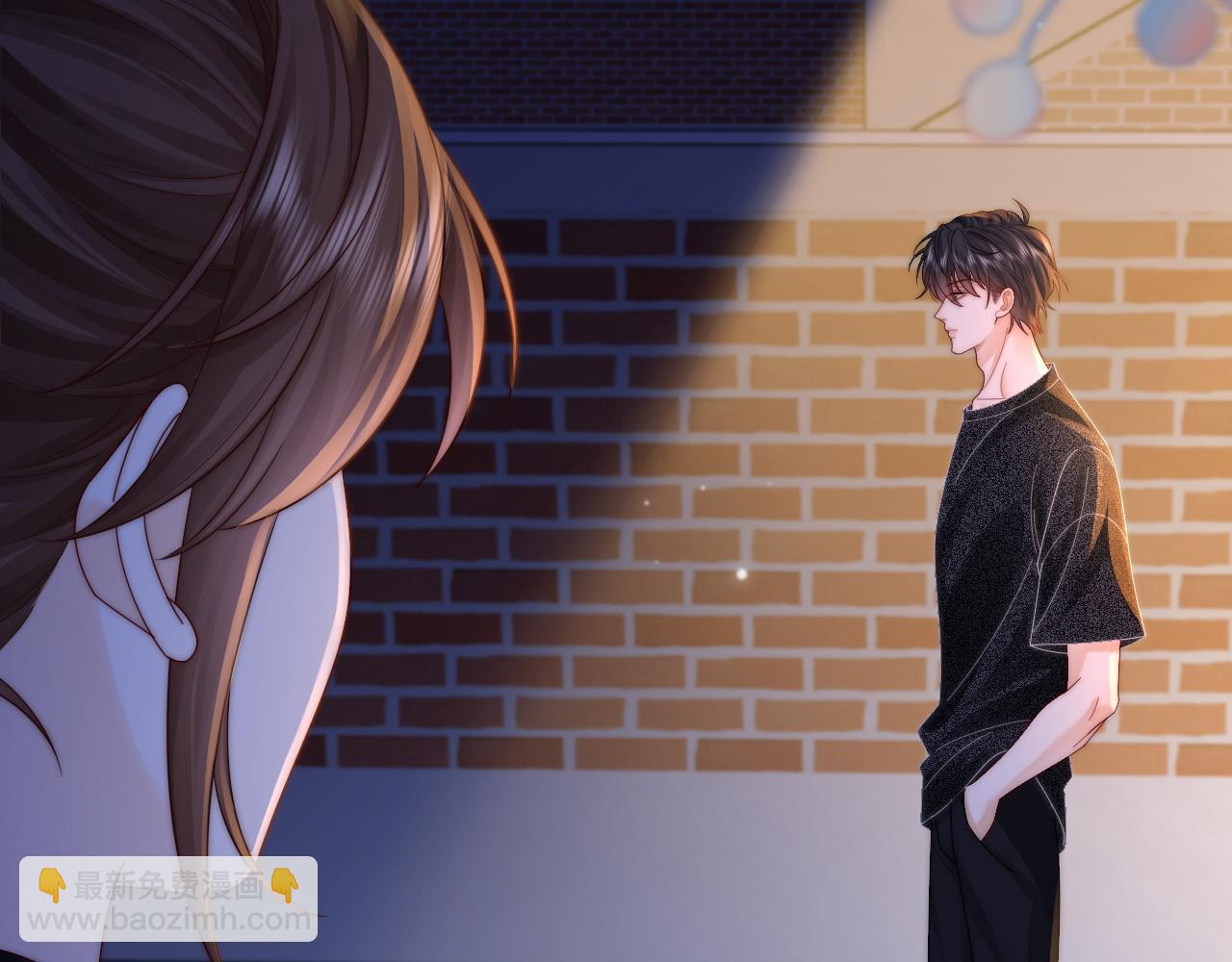 第25话 他的朋友圈(1/2)-第26话