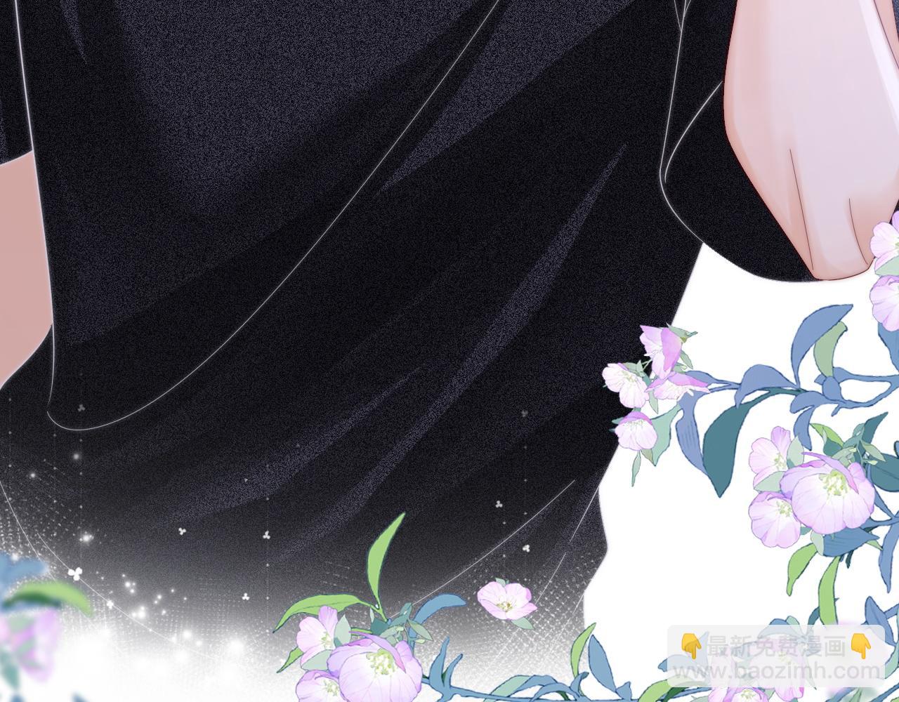 第25话 他的朋友圈(1/2)-第26话