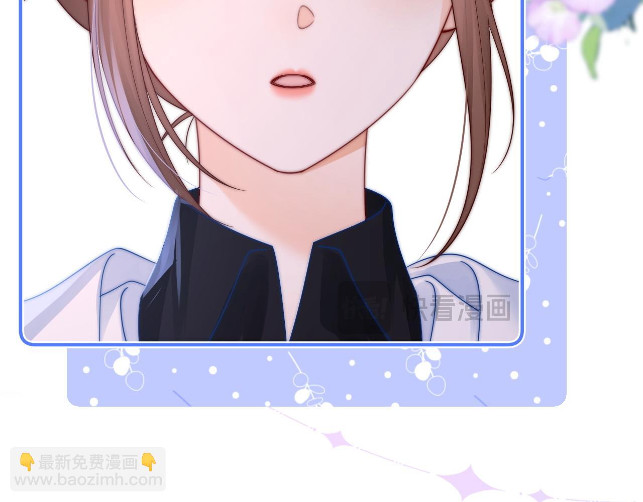 第25话 他的朋友圈(1/2)-第26话