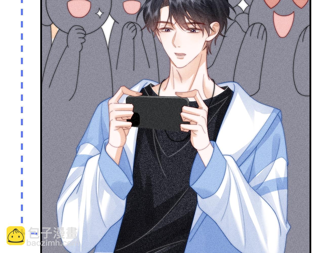 第25话 他的朋友圈(1/2)-第26话