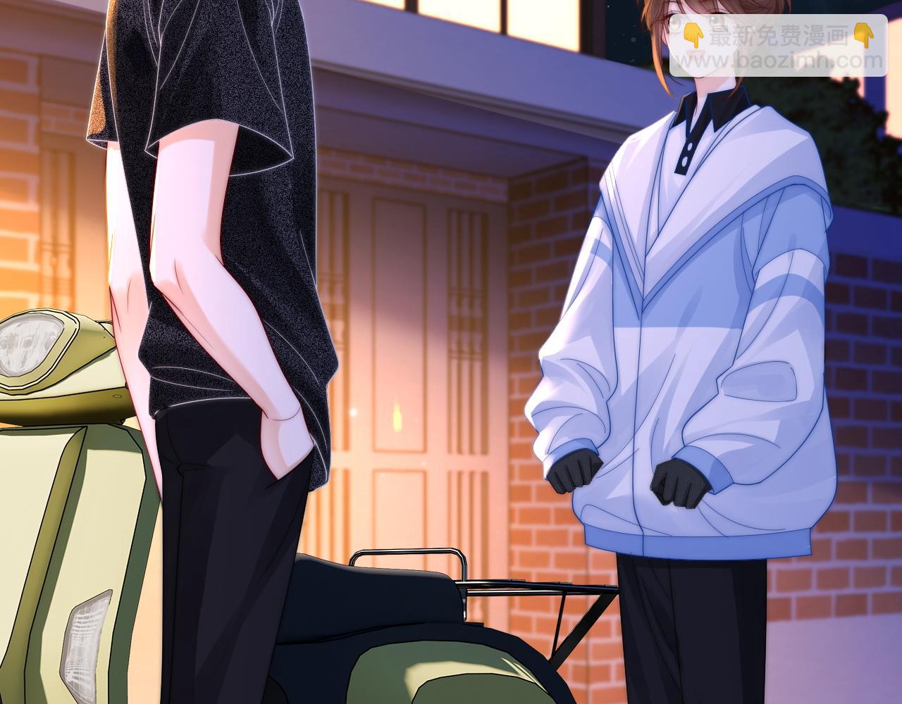 第25话 他的朋友圈(1/2)-第26话