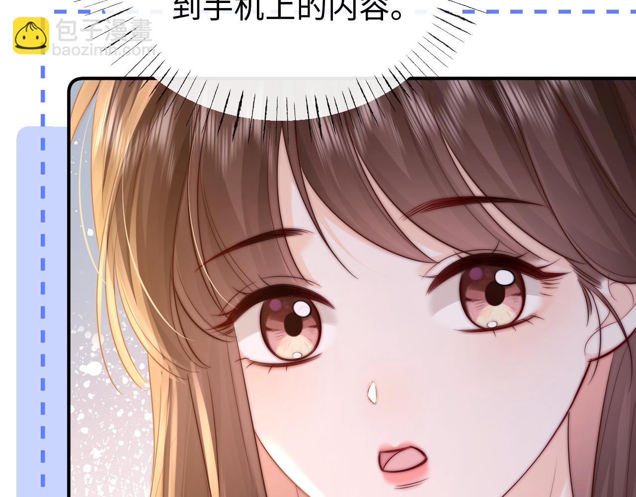 第27话 感冒要同甘共苦(1/2)-第28话