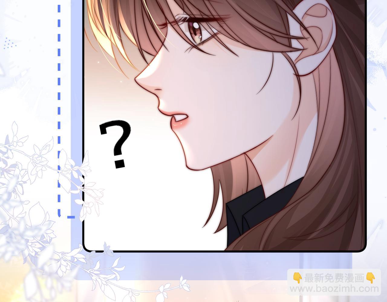 第27话 感冒要同甘共苦(1/2)-第28话