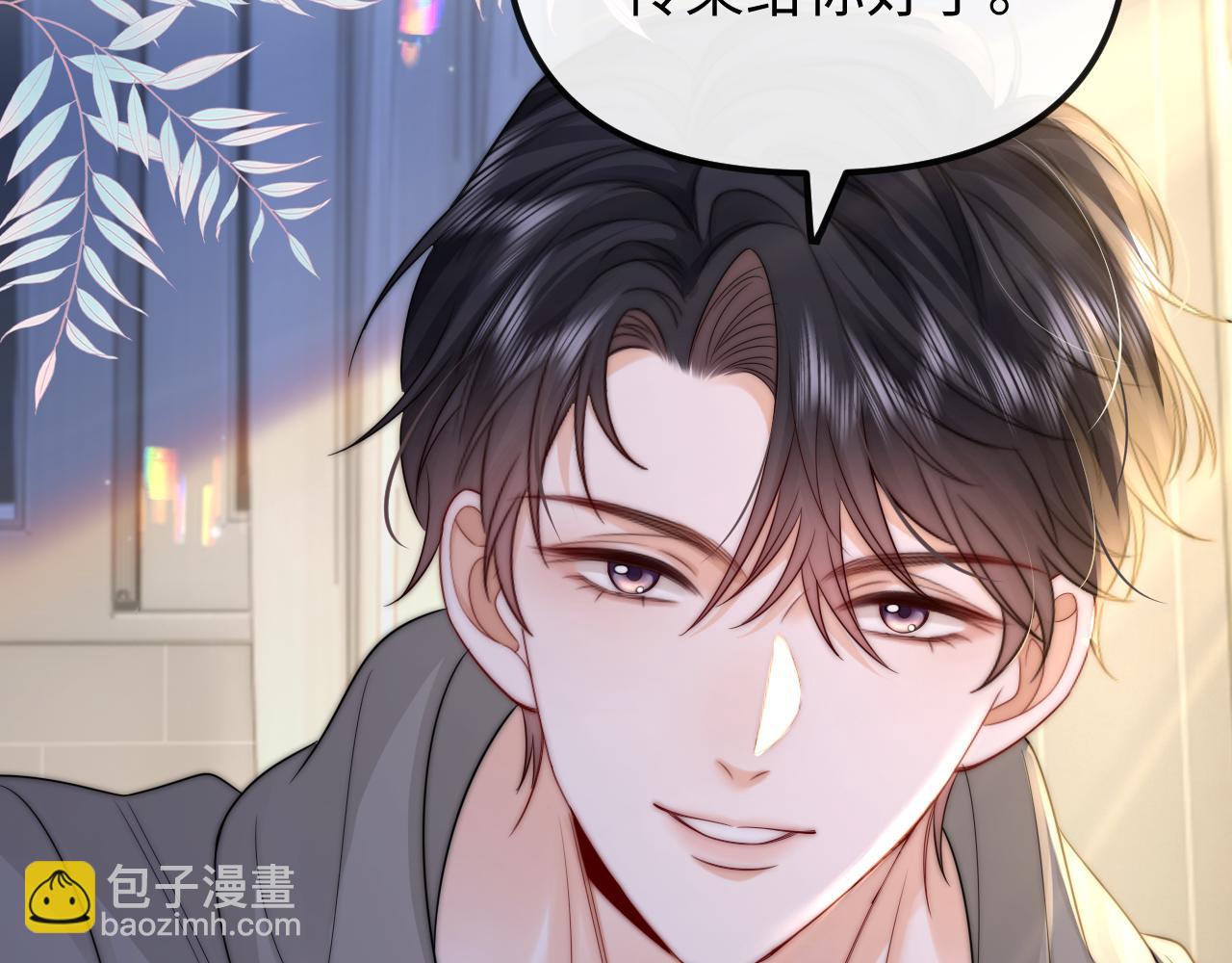 第27话 感冒要同甘共苦(1/2)-第28话