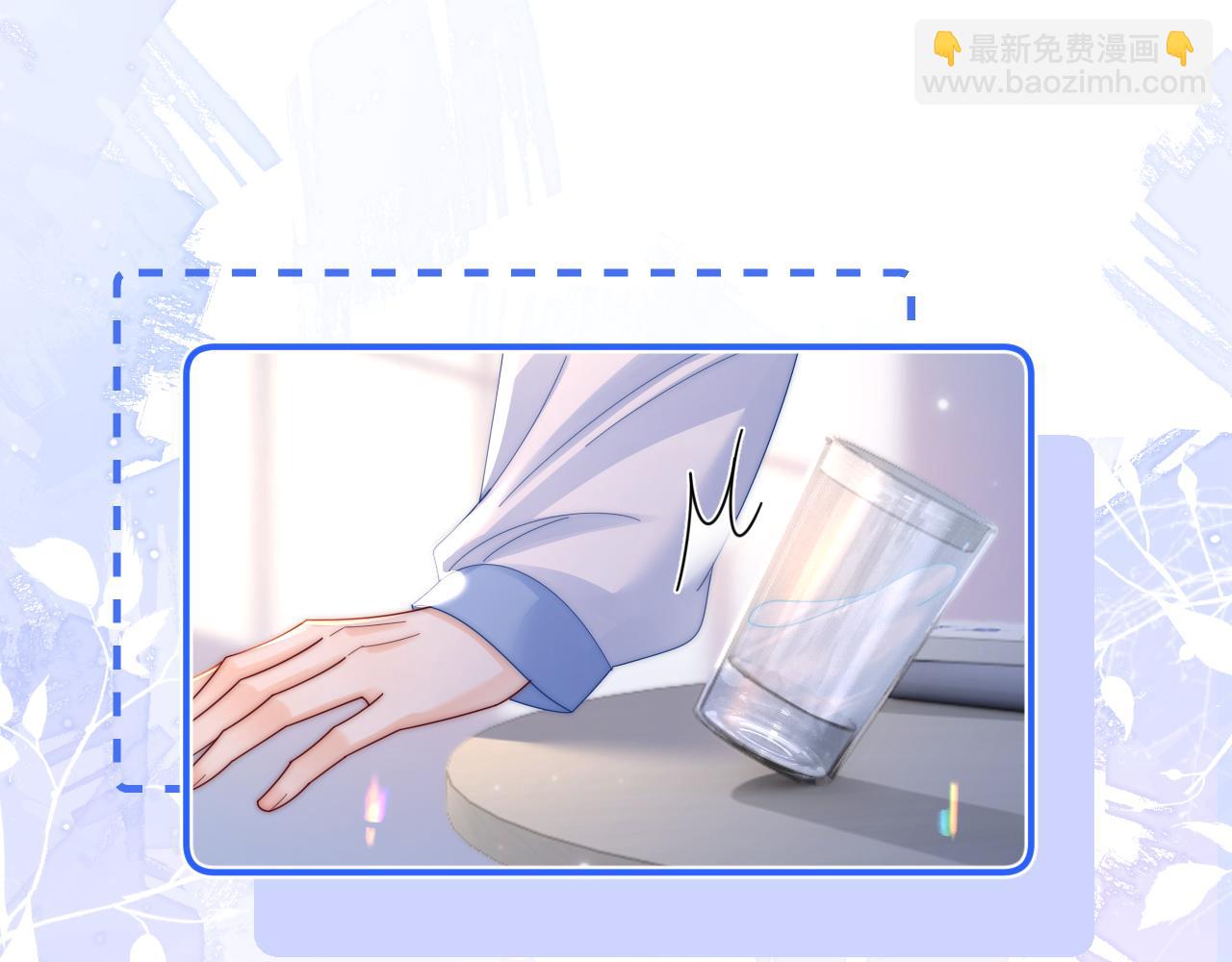 第27话 感冒要同甘共苦(1/2)-第28话