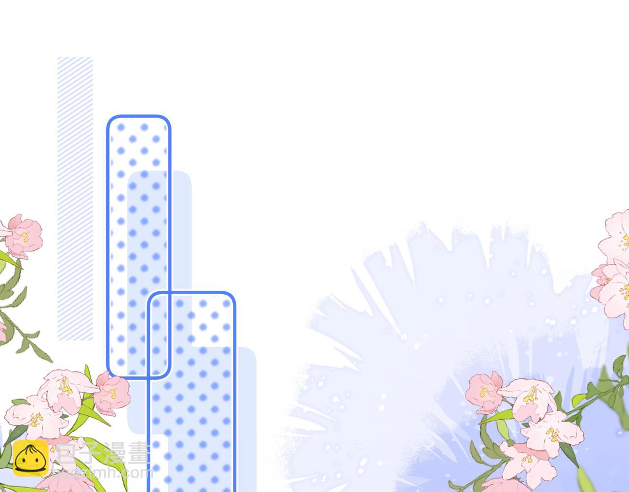 第27话 感冒要同甘共苦(1/2)-第28话